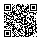 作文三上のページQRコード