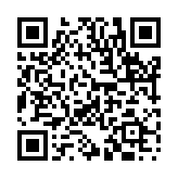 災難即滅のページQRコード