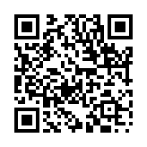 采色不定のページQRコード