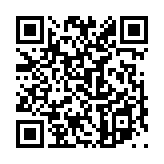 妻妾之奉のページQRコード