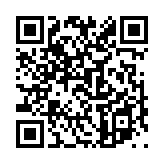 犀舟勁檝のページQRコード