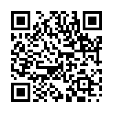 歳月不待のページQRコード