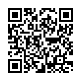 一心一意のページQRコード