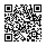 採菓汲水のページQRコード