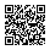 一所不在のページQRコード