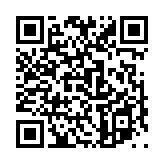 心腹輸写のページQRコード