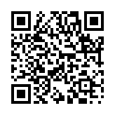 心腹之疾のページQRコード