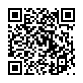 一触即発のページQRコード