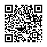 神荼鬱塁のページQRコード