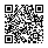 人中之竜のページQRコード