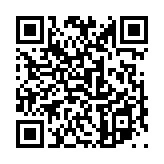 身中之虫のページQRコード