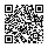 心地光明のページQRコード