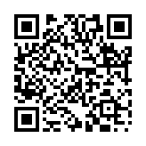 進退両難のページQRコード