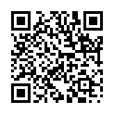 深造自得のページQRコード