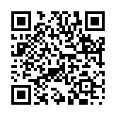 人生行路のページQRコード