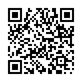 新進気鋭のページQRコード