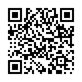 仁者楽山のページQRコード