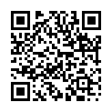 人事天命のページQRコード