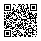 人事考課のページQRコード