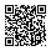 慎始敬終のページQRコード