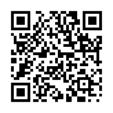 深溝高塁のページQRコード