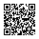 一種一瓶のページQRコード