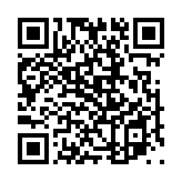 按甲休兵のページQRコード