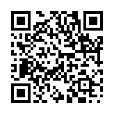 人為淘汰のページQRコード