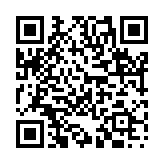 砥礪切磋のページQRコード