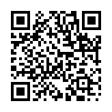 自利利他のページQRコード