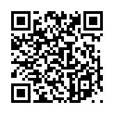 芝蘭玉樹のページQRコード