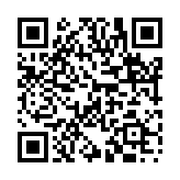 諸法無我のページQRコード