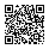 上漏下湿のページQRコード