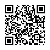 従容整暇のページQRコード