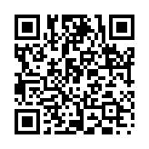 逸失利益のページQRコード