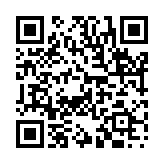 枝葉末節のページQRコード