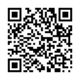 焦眉之急のページQRコード