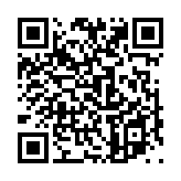 松柏之操のページQRコード