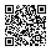 鐘鼎玉帛のページQRコード