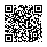 消長之数のページQRコード