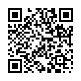 精進潔斎のページQRコード