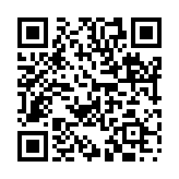 将相之具のページQRコード