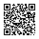 小康状態のページQRコード