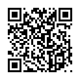 銖両之姦のページQRコード