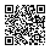 入木三分のページQRコード