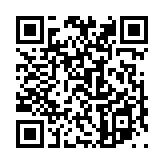 出藍之誉のページQRコード