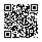 出処進退のページQRコード