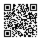 首施両端のページQRコード