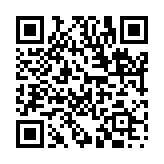 輸攻墨守のページQRコード