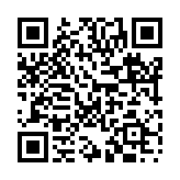 十年一日のページQRコード